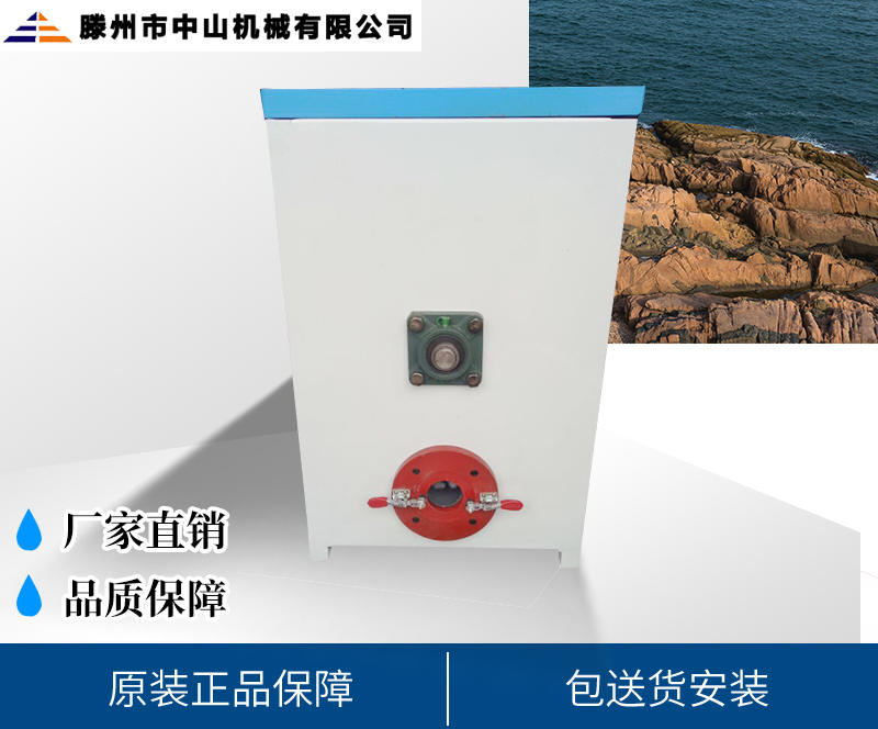 微型(xíng)充棉(mián)機