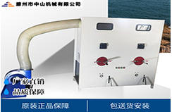 中(zhōng)山機(jī)械是如何(hé)對充棉機進行(háng)調試的